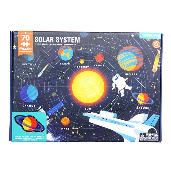 Solar System Puzzle 70 Piece Puzzle,. 23