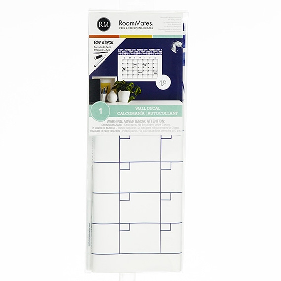 Blue Watercolor Monthly Calendar Dry Erase Wall Decal 13x5in