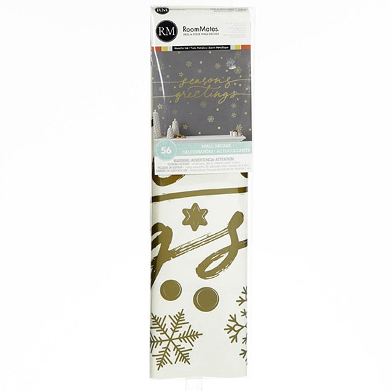 Gold Season's Greetings Wall Decals With Metallic Ink 18x5in