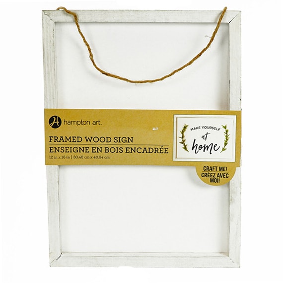 Whitewash Framed 12X16 White
