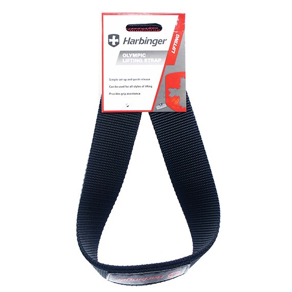 Olympic Lifting Straps -Black