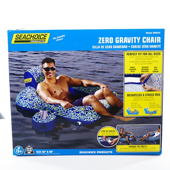 Inflatable Chair Zero Gravity 42X40